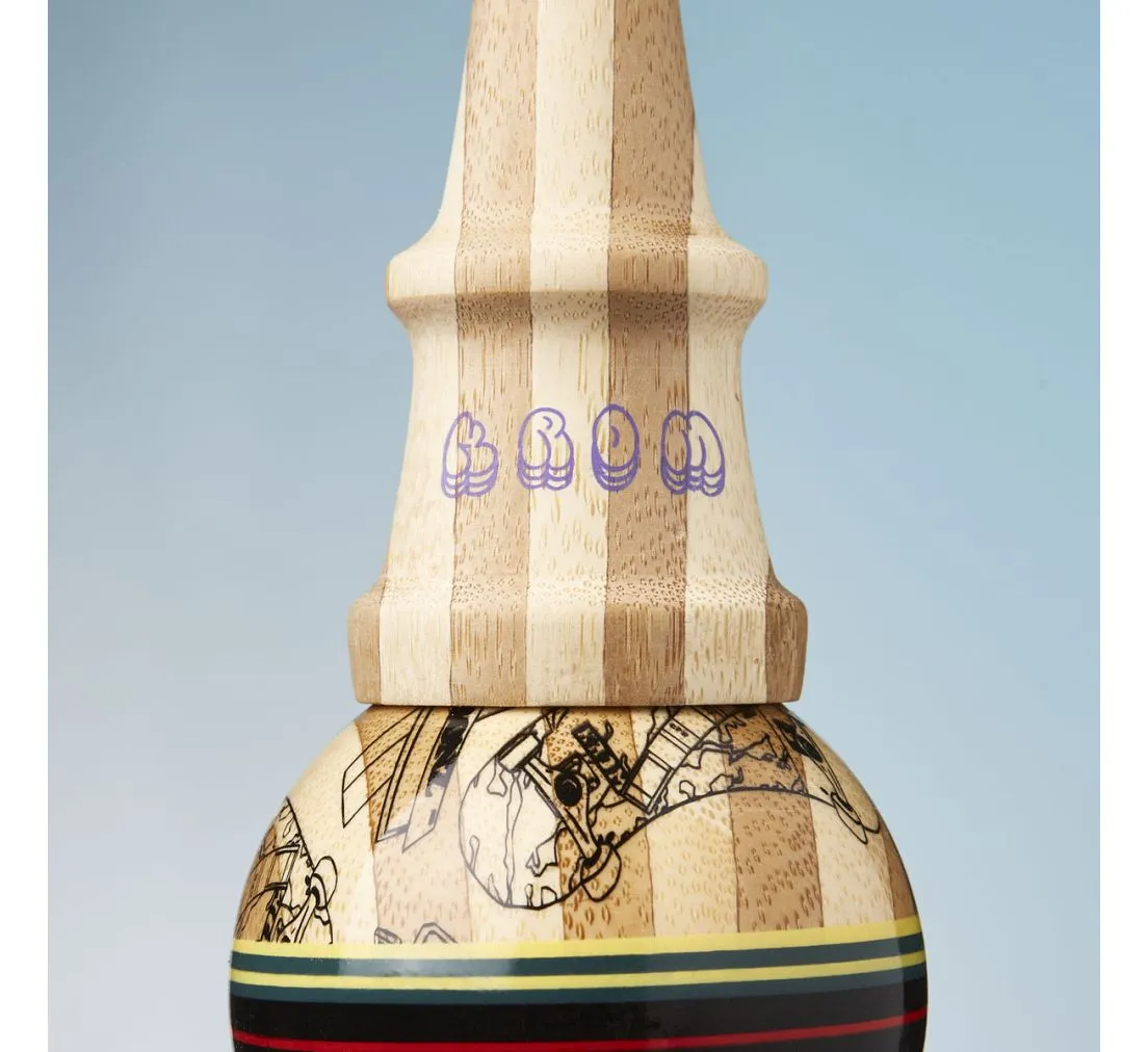 KROM DJ Pro Mod BAMBOO - Bonz 