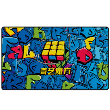 QiYi Timer Matte - Graffiti